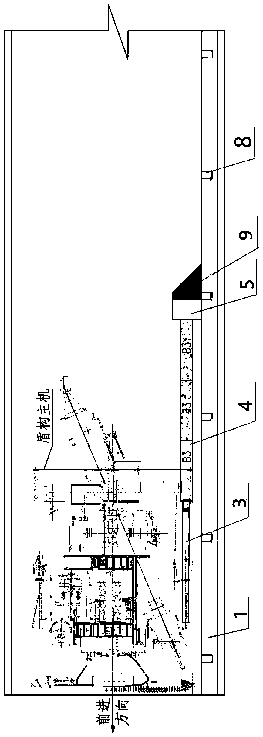 Device for shield plane sliding stepping in narrow space and construction method thereof