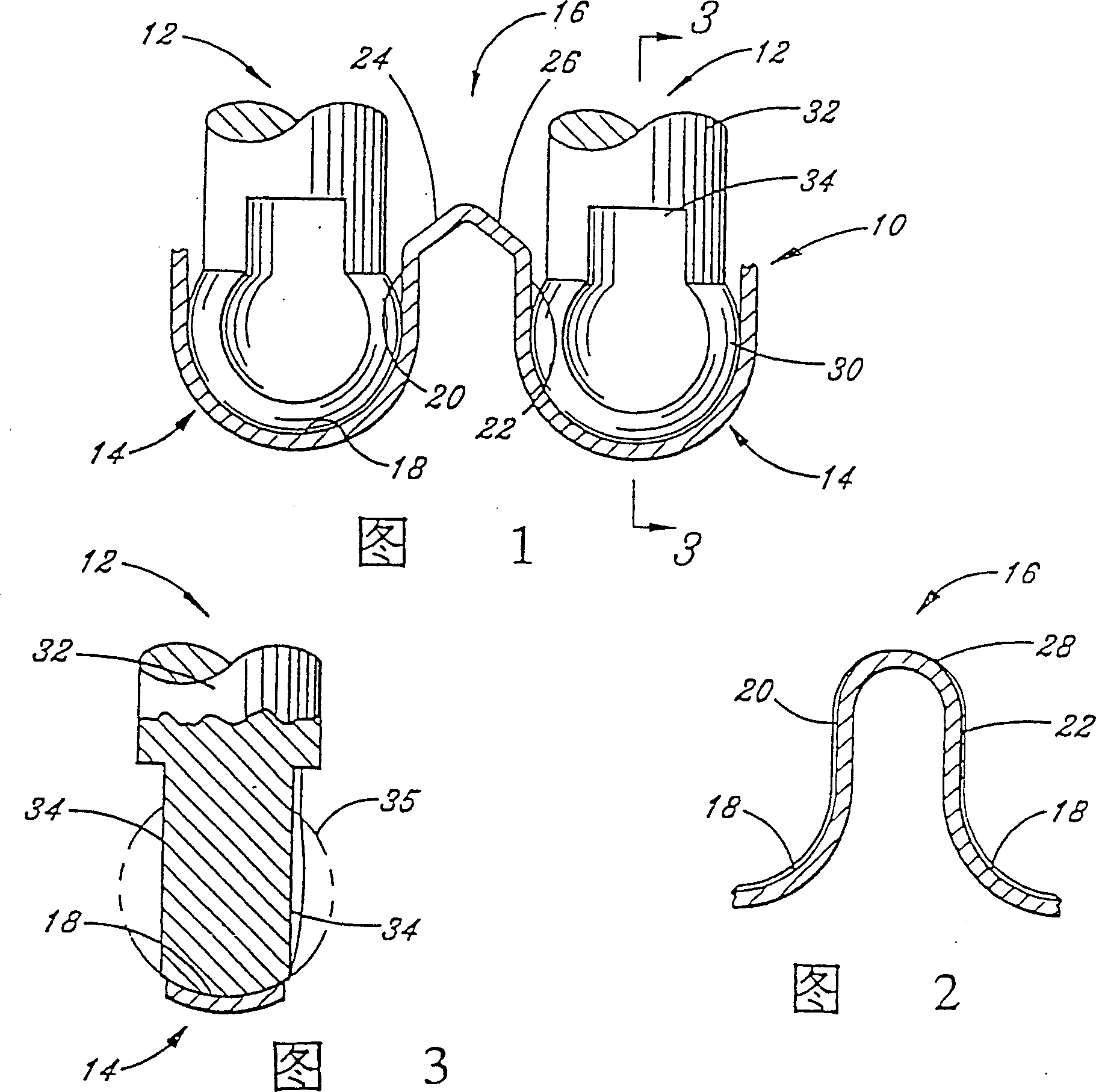 Method for assembling ball bearing combined piece