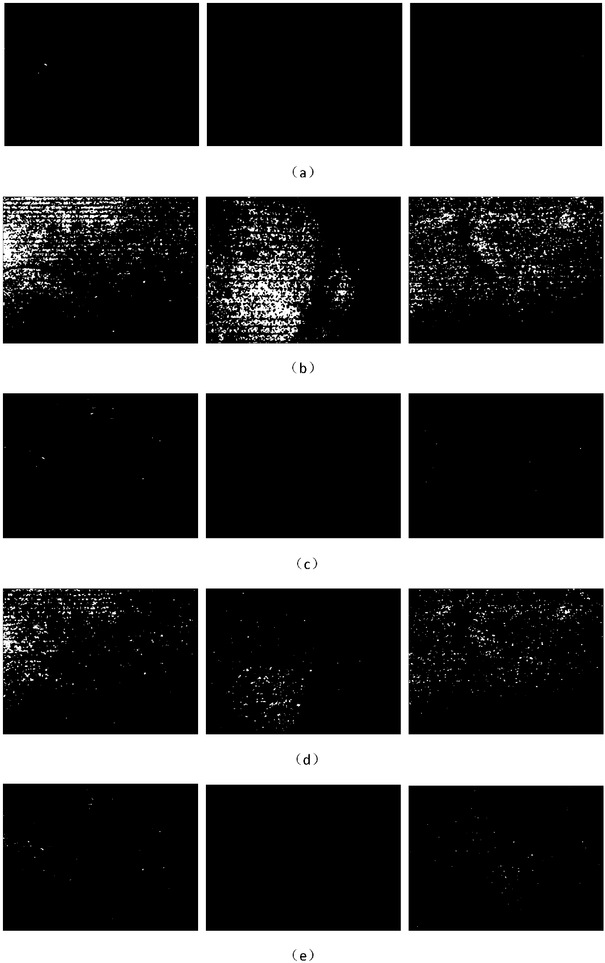 Cement notch groove pavement image noise reduction enhancement and crack feature extraction method