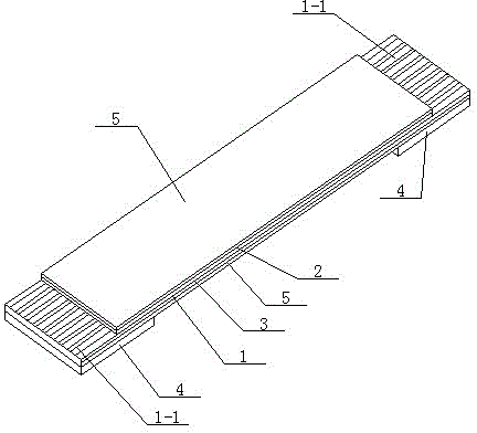 Anti-electromagnetic interference flexible flat cable