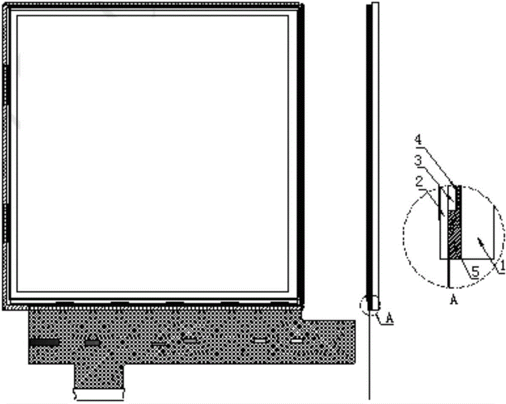 Reinforcing structure and preparation method and liquid crystal screen assembly and preparation method