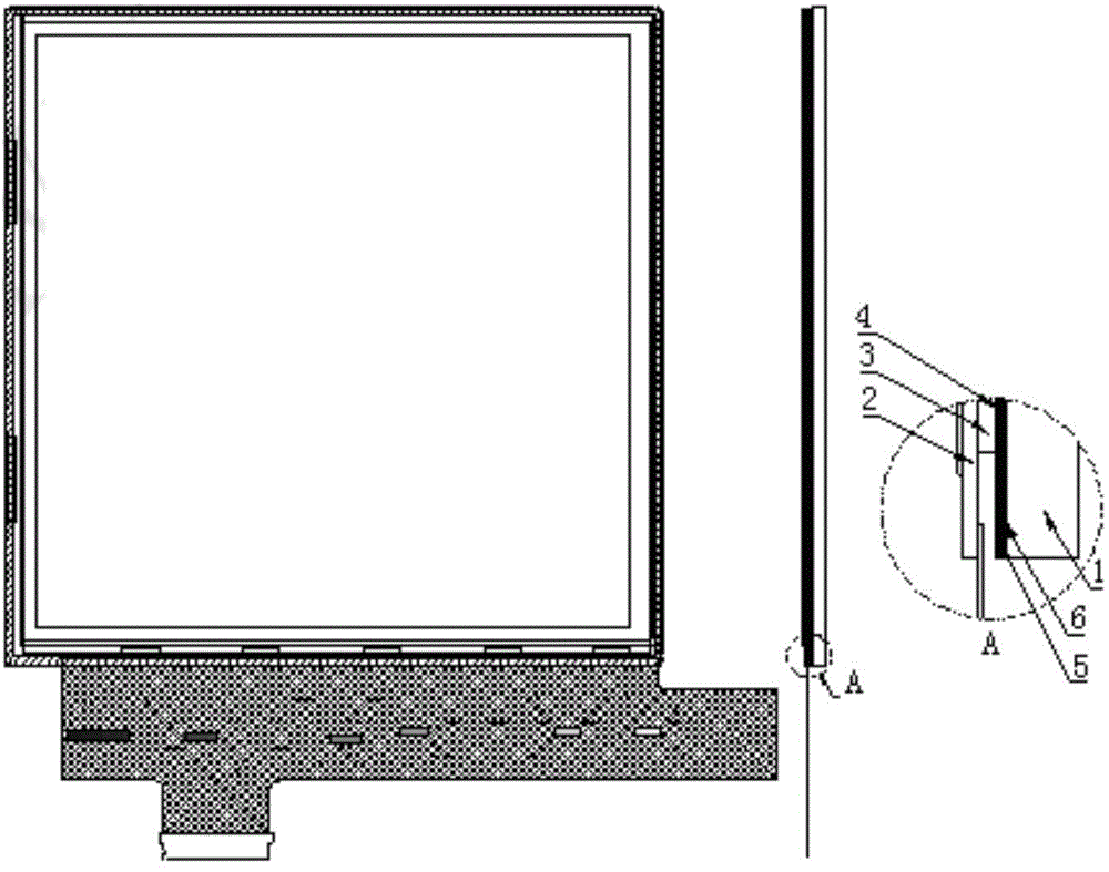 Reinforcing structure and preparation method and liquid crystal screen assembly and preparation method