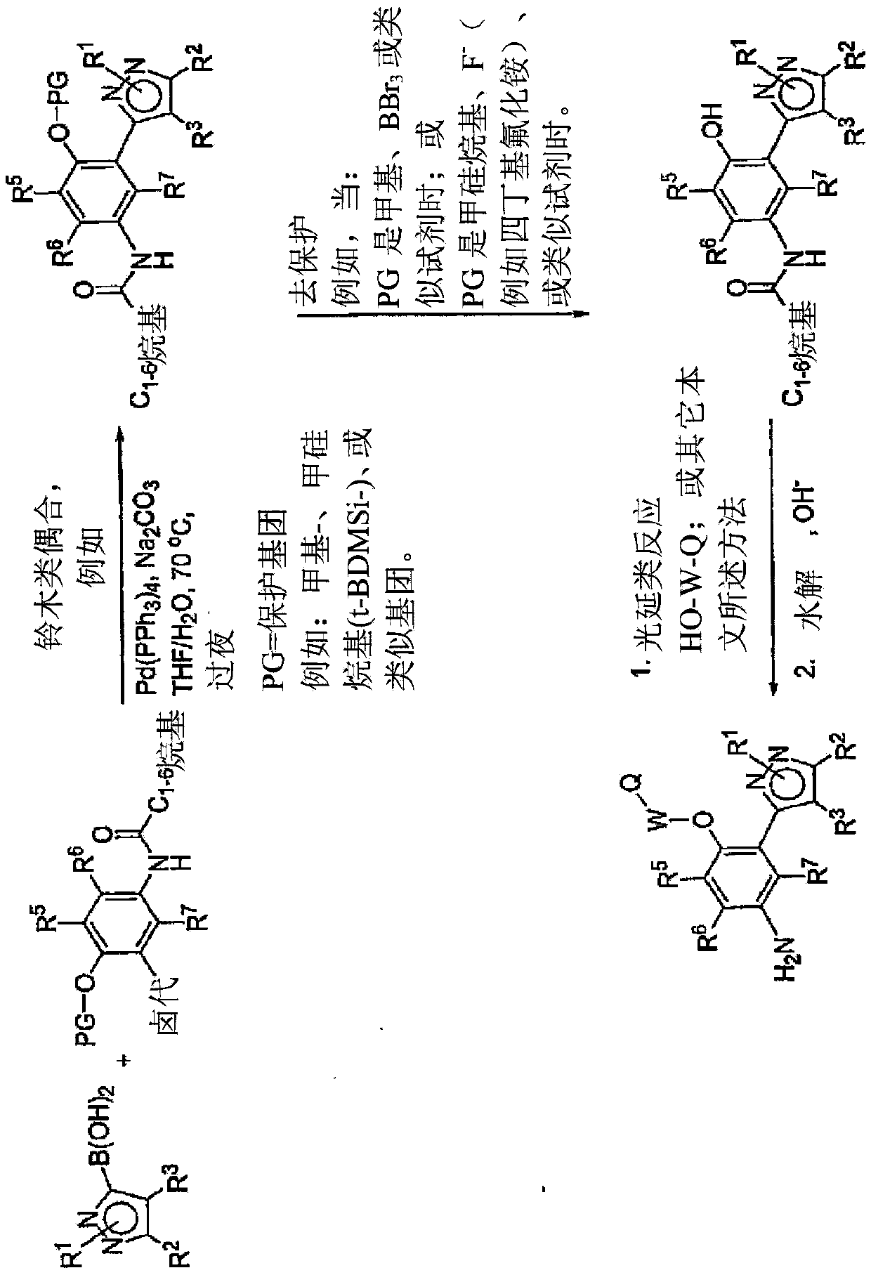 Modifier of 5-HT2A serotonin receptor