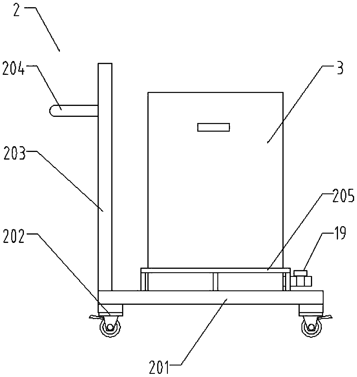 Swill trolley for solid-liquid separation