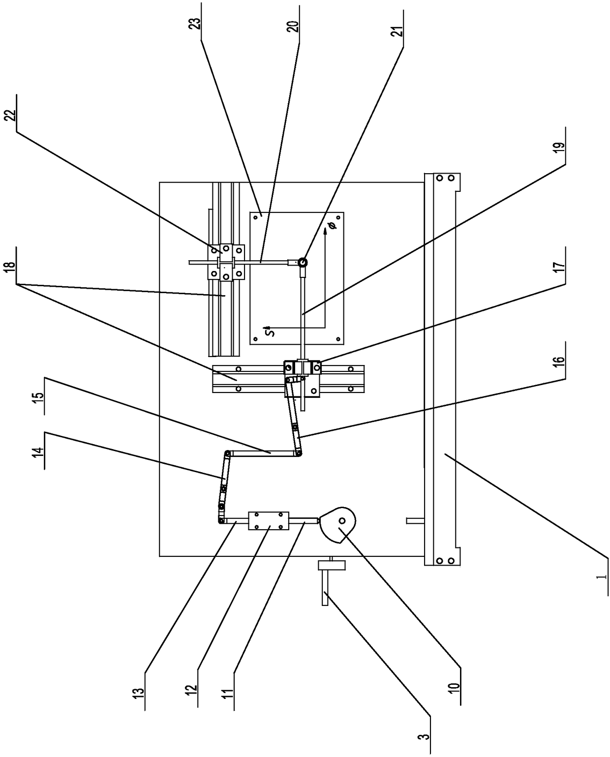 Dual Function Cam Locus Plotter