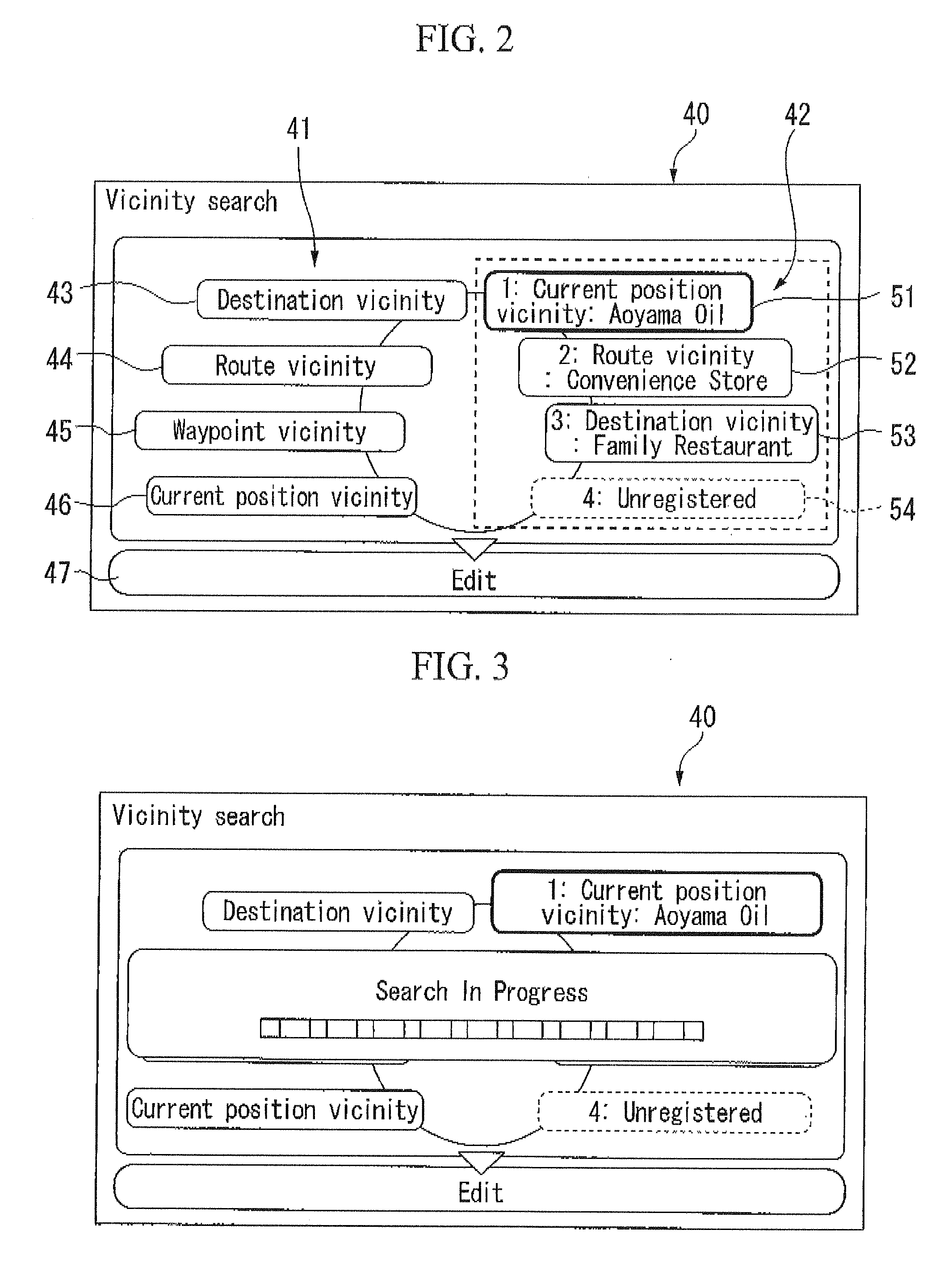 Vehicle navigation device