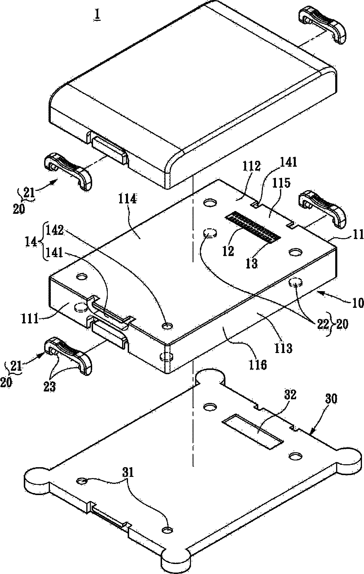 Electronic device assembly structure