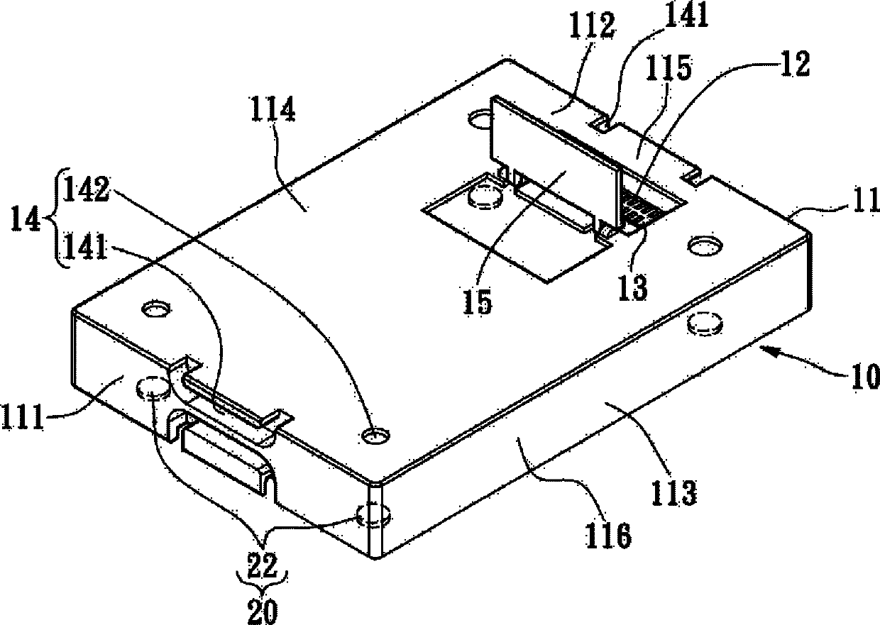 Electronic device assembly structure