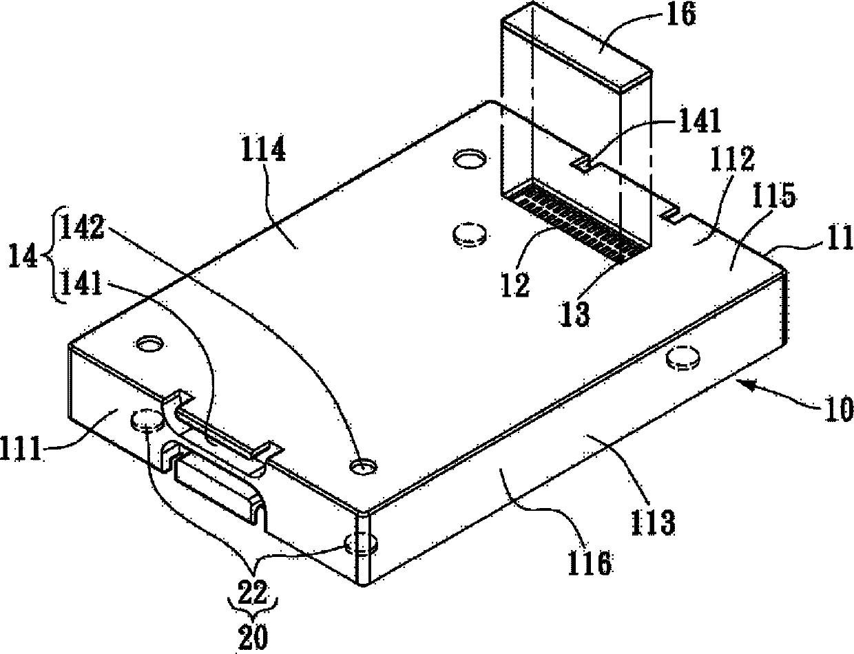 Electronic device assembly structure