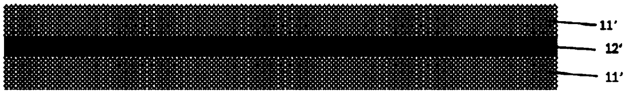 A resistor and a method for manufacturing the resistor