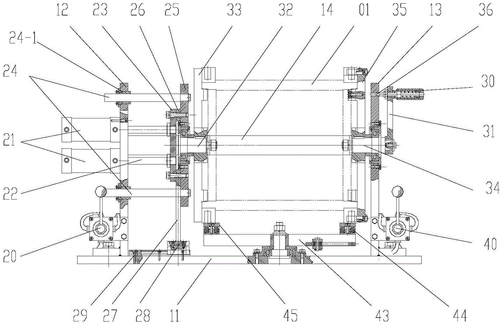 Rotary motor casing processing fixture