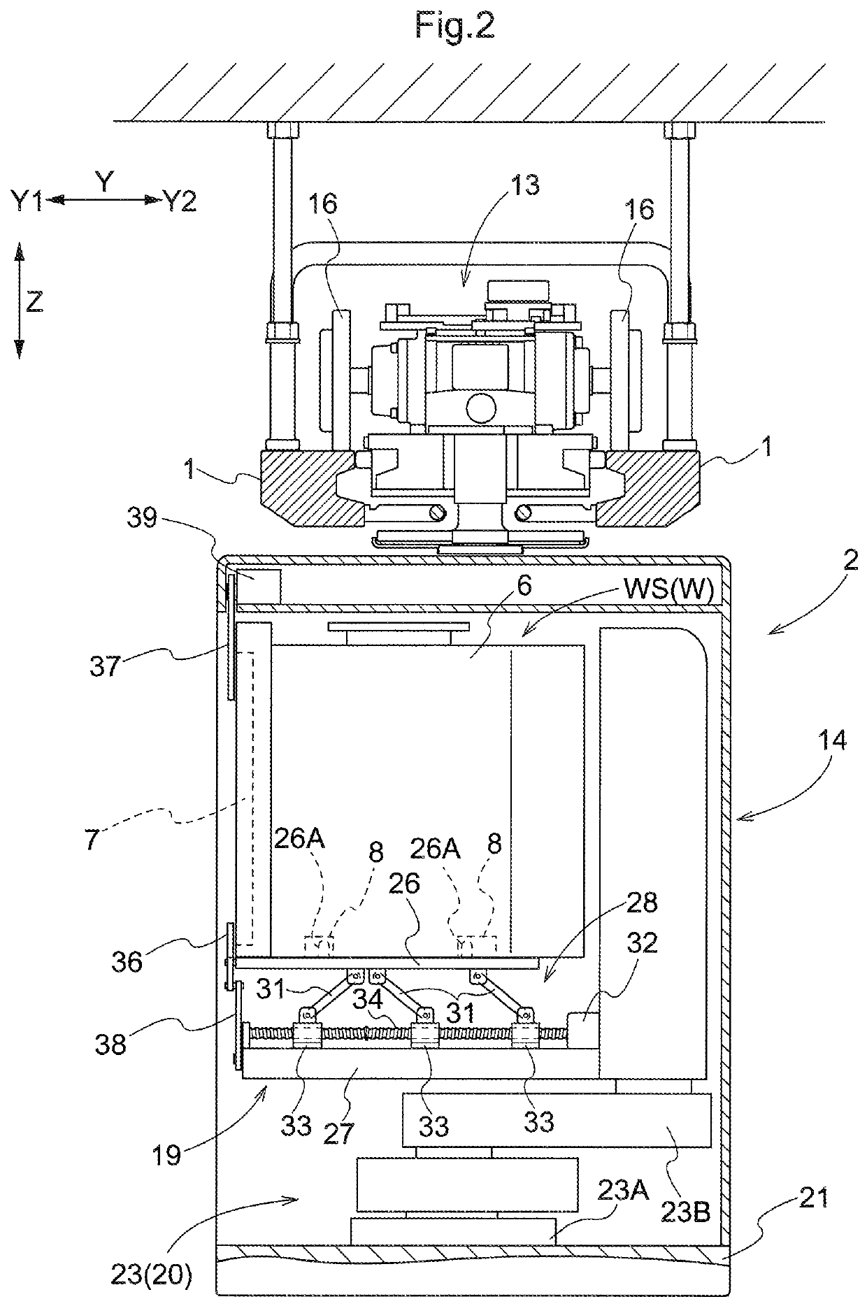 Article transport vehicle