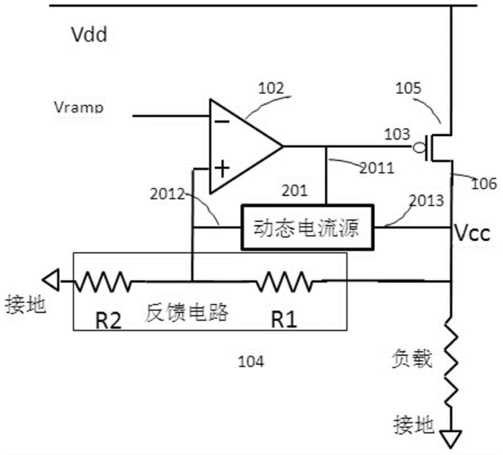 Power control method for improving power amplifier switch spectrum and circuit thereof