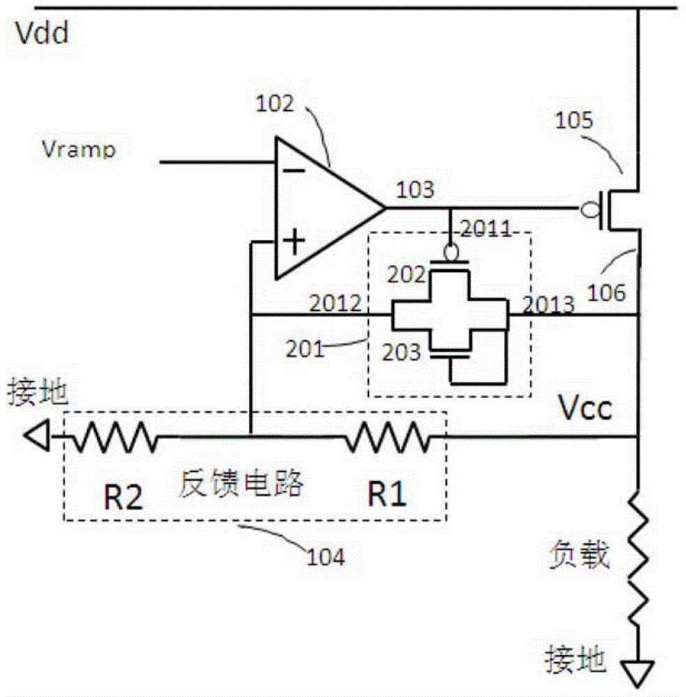 Power control method for improving power amplifier switch spectrum and circuit thereof