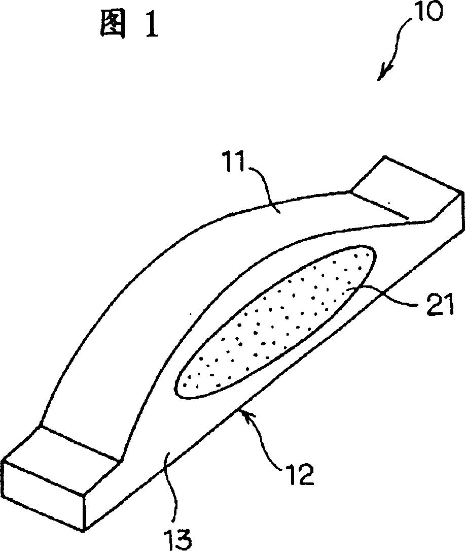 Plastic moulding article, moulding method and metal mould for the moulding thereof