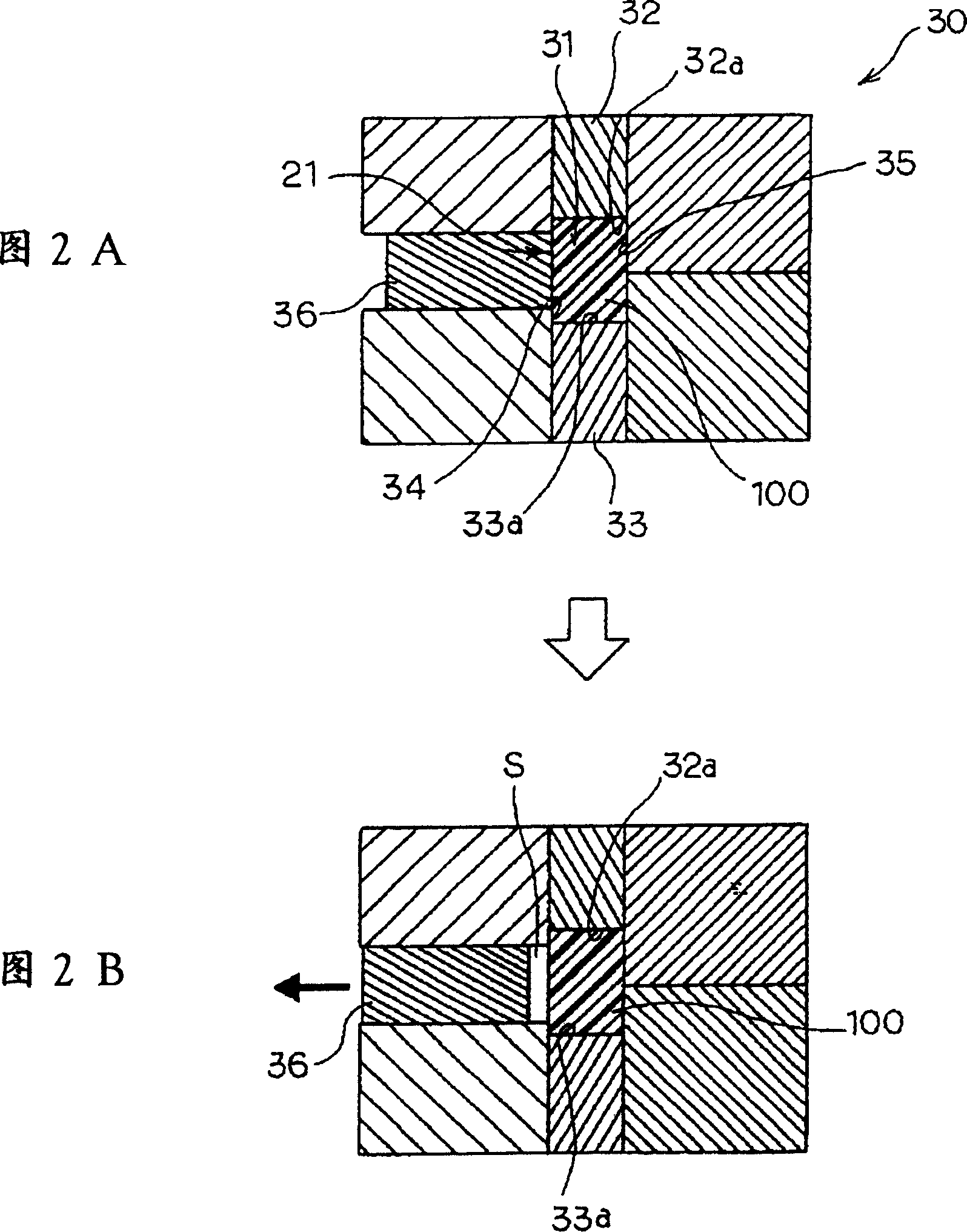 Plastic moulding article, moulding method and metal mould for the moulding thereof