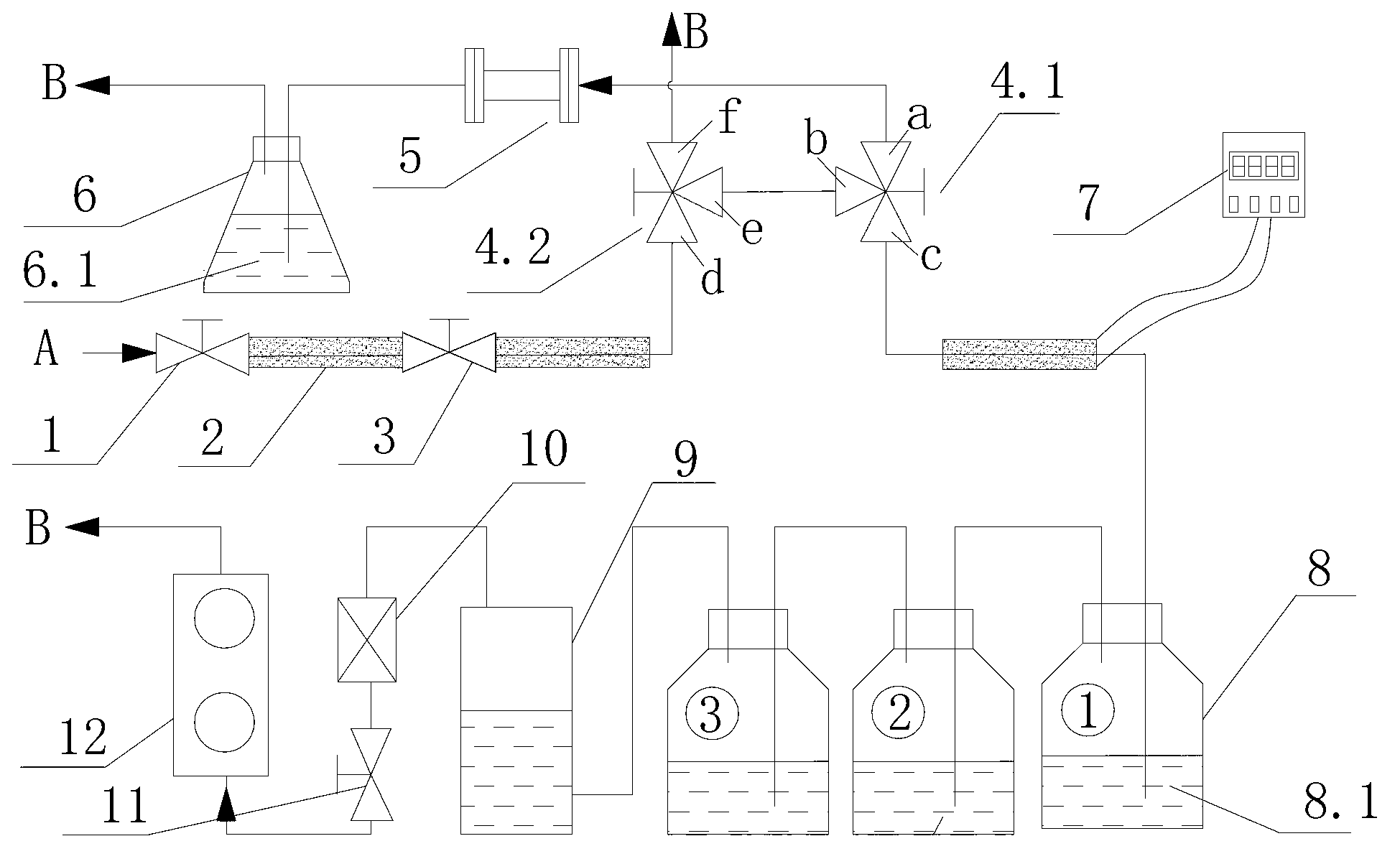 Iodine vapor sampling apparatus under high temperature and high humidity environment