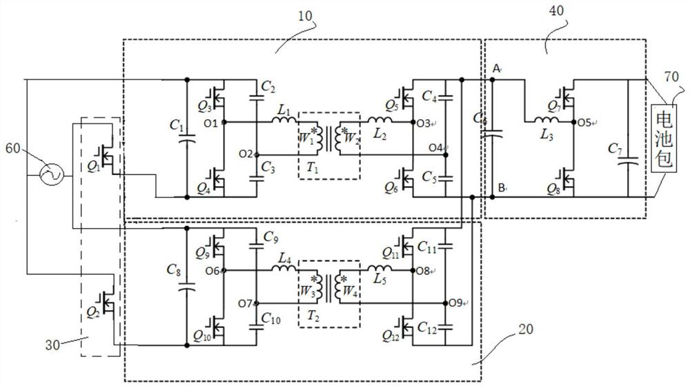 Vehicle-mounted charging system and vehicle with same