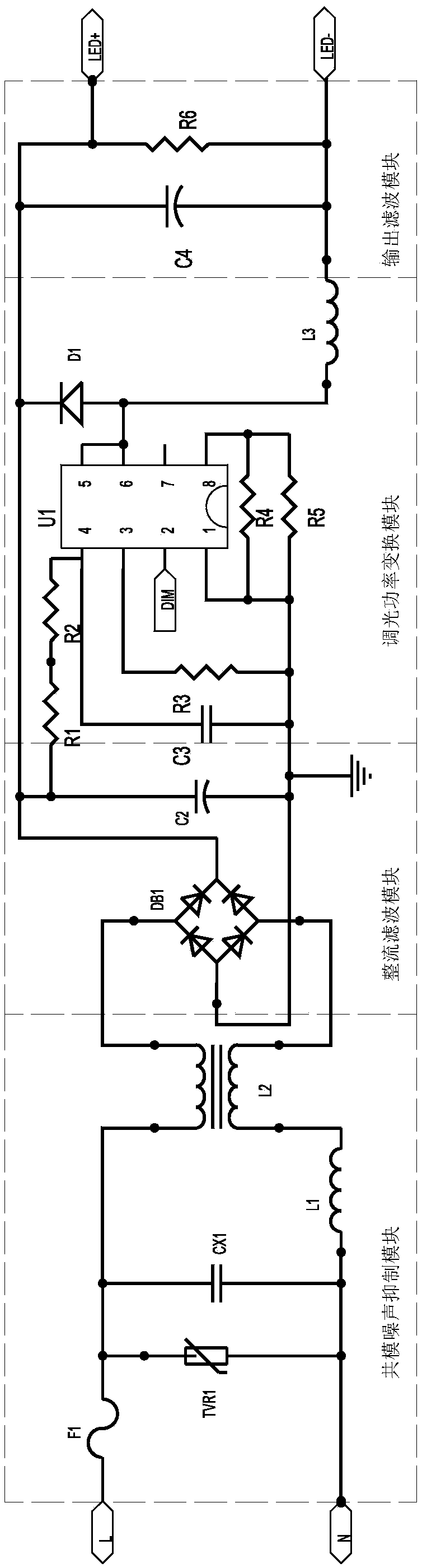 Lamp capable of realizing stepless dimming