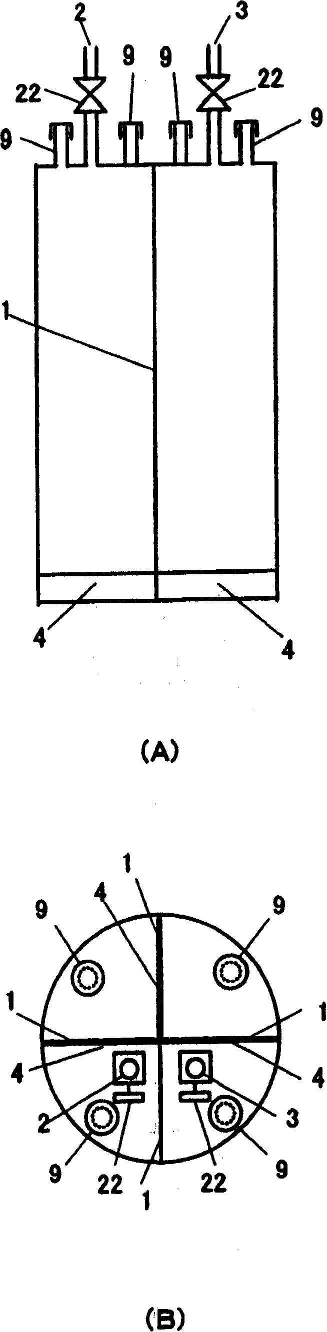 Solid organometallic compound-filled container and filling method thereof