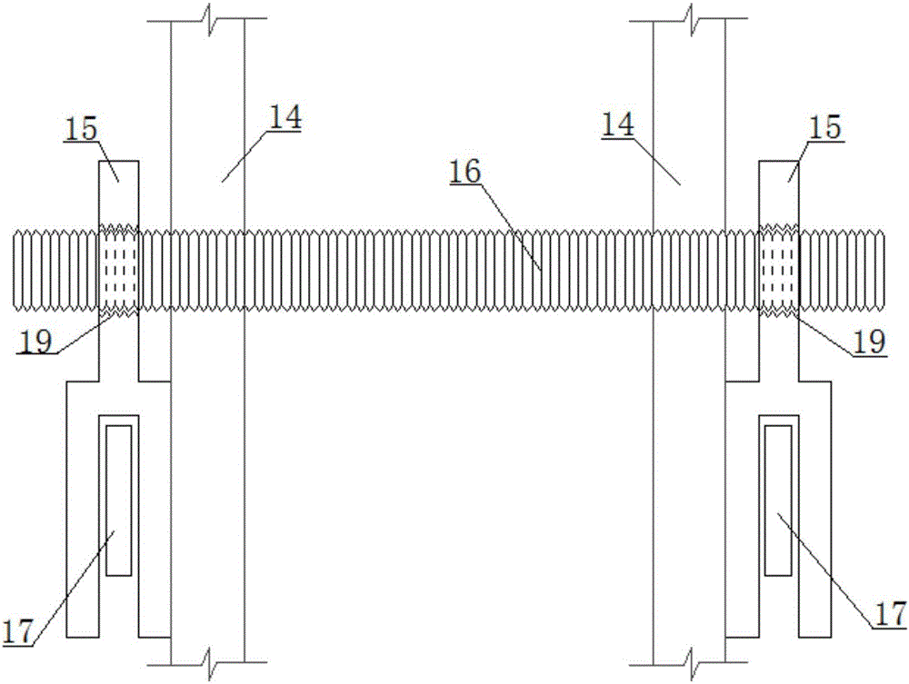 Positioning and reinforcing system and method for assembly type building cast-in-place connection layer reserved reinforcing steel bar