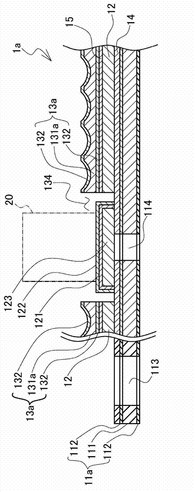 Flexible printed circuit, illumination apparatus, capsule endoscope and vehicle lighting apparatus