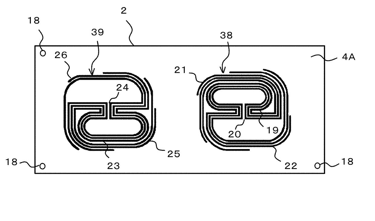 Substrate type antenna