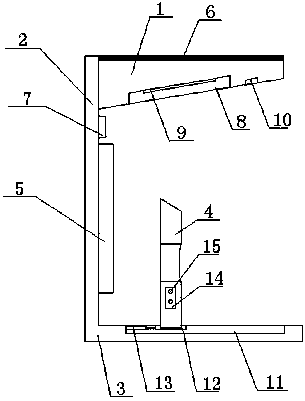 Integrated charging station