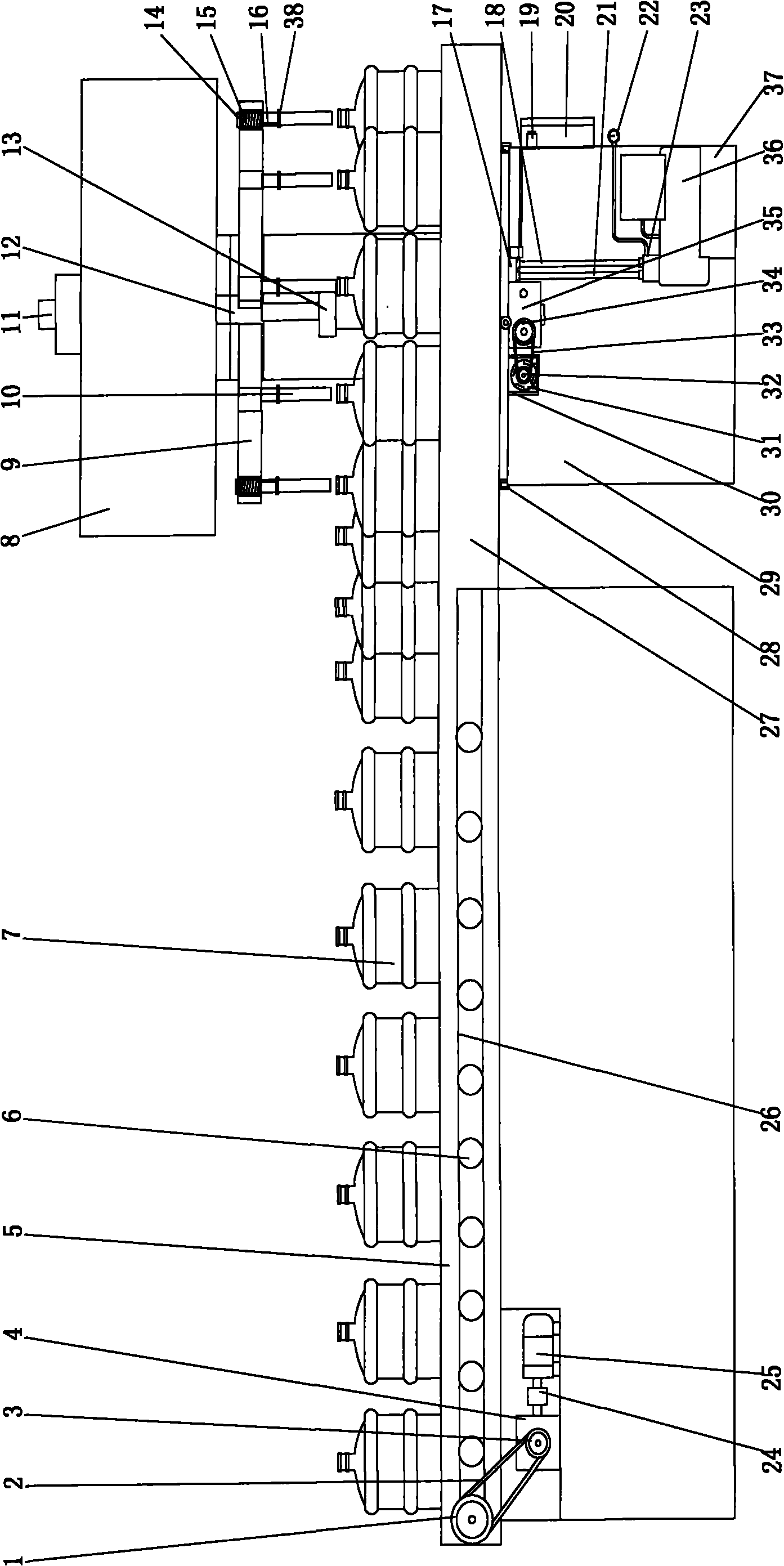 Pure water filling equipment