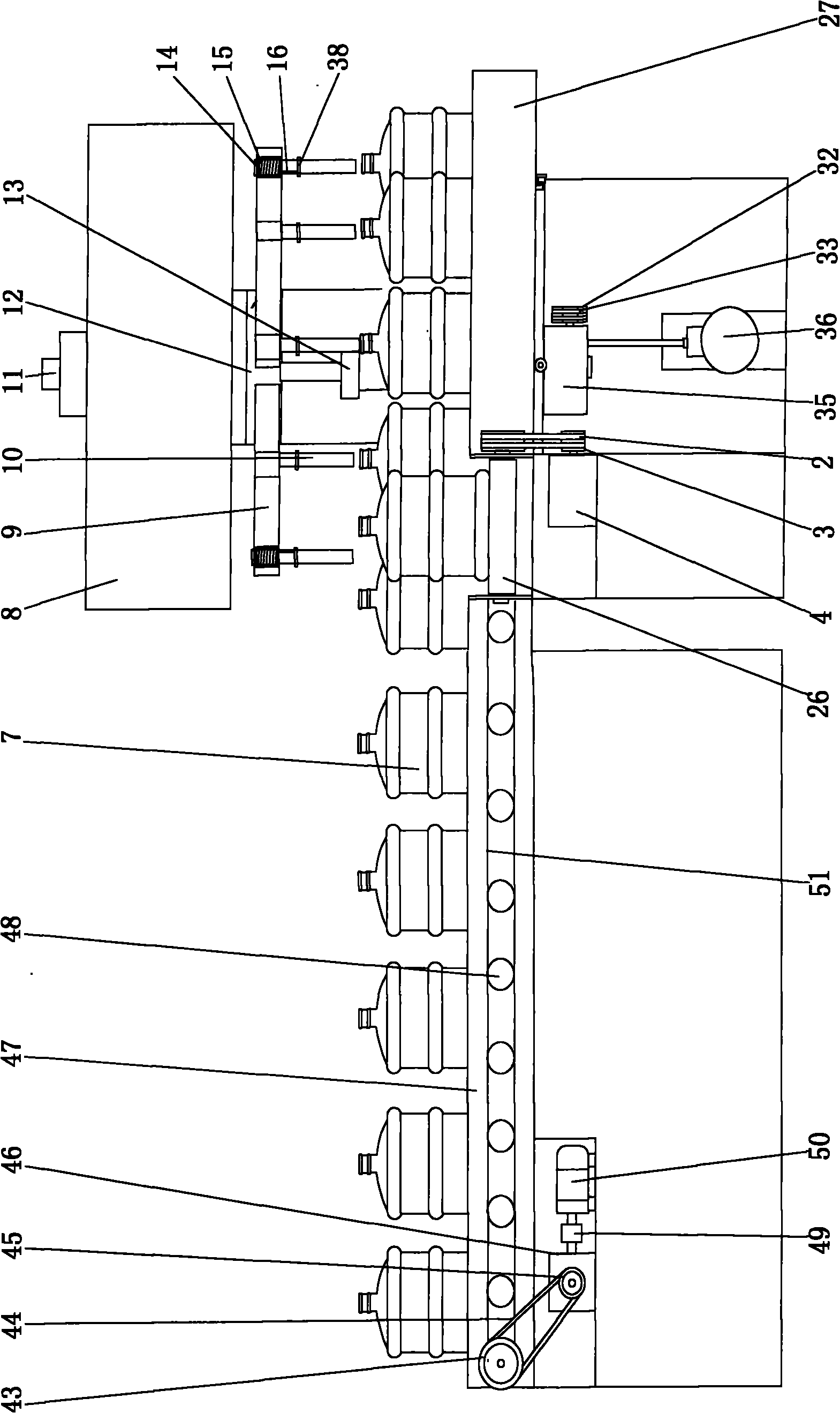 Pure water filling equipment