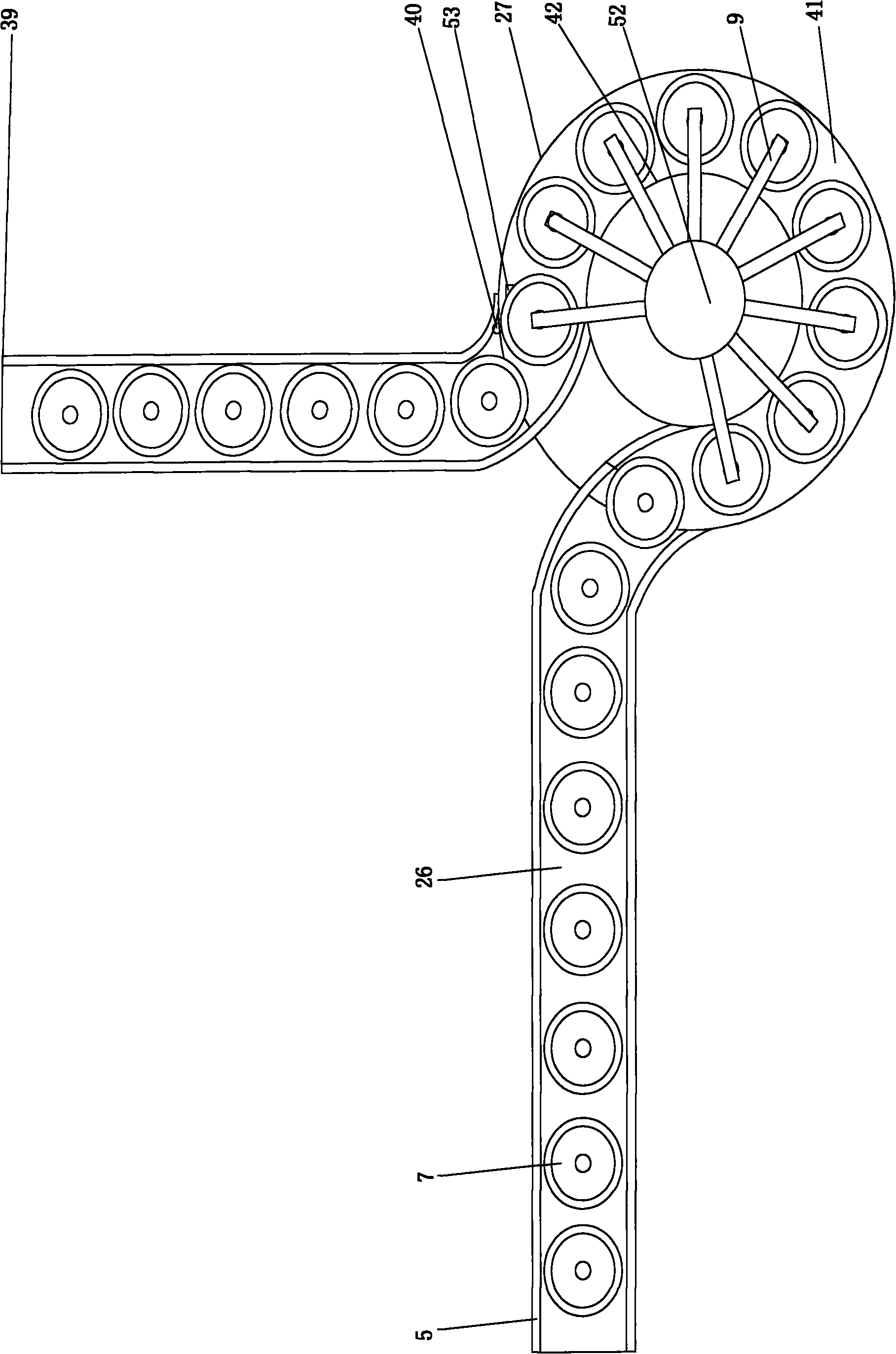 Pure water filling equipment