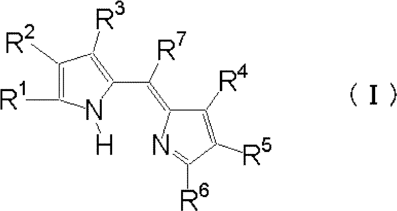 Color curable composition and method of preparing the same, color filter and method of producing the same, and solid-state image pick-up device