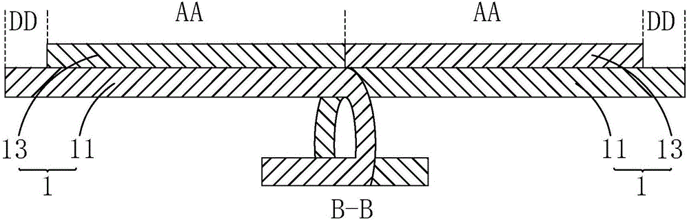 Splicing type display screen