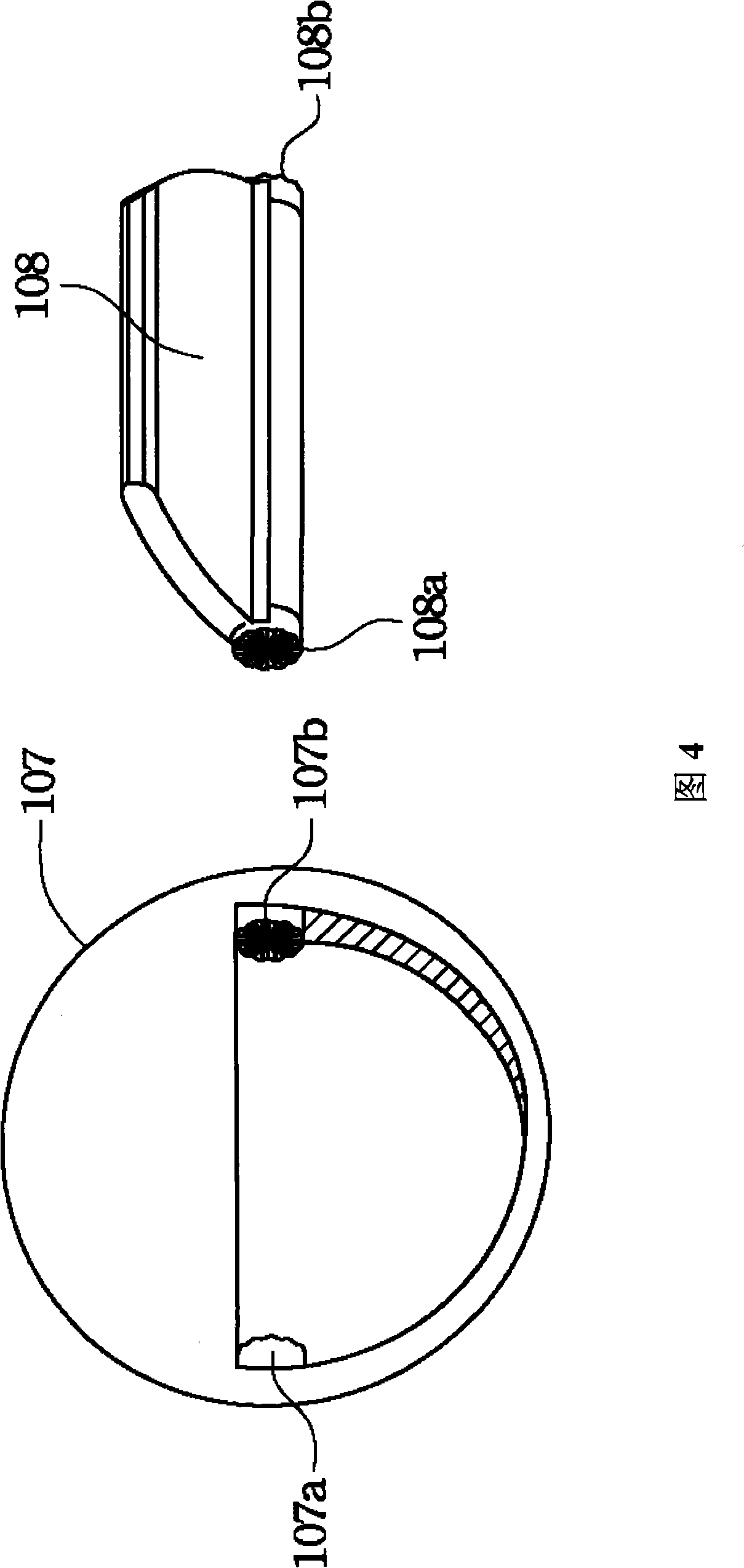 Portable electronic device with projection function