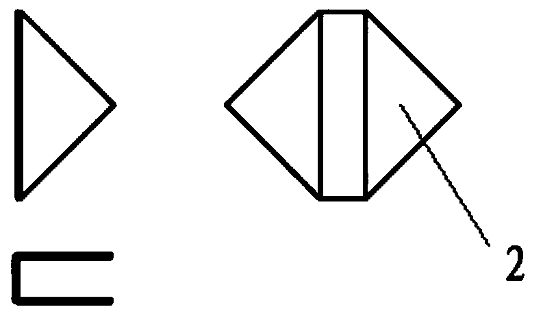 Novel water-cooling shield device