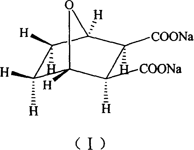 Demethyl sodium cartharidate medicinal compound and its preparation method and application