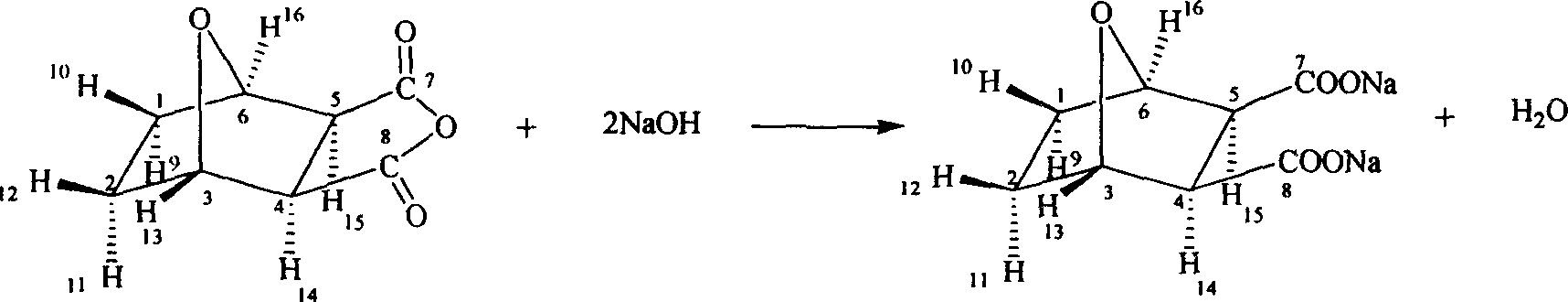 Demethyl sodium cartharidate medicinal compound and its preparation method and application