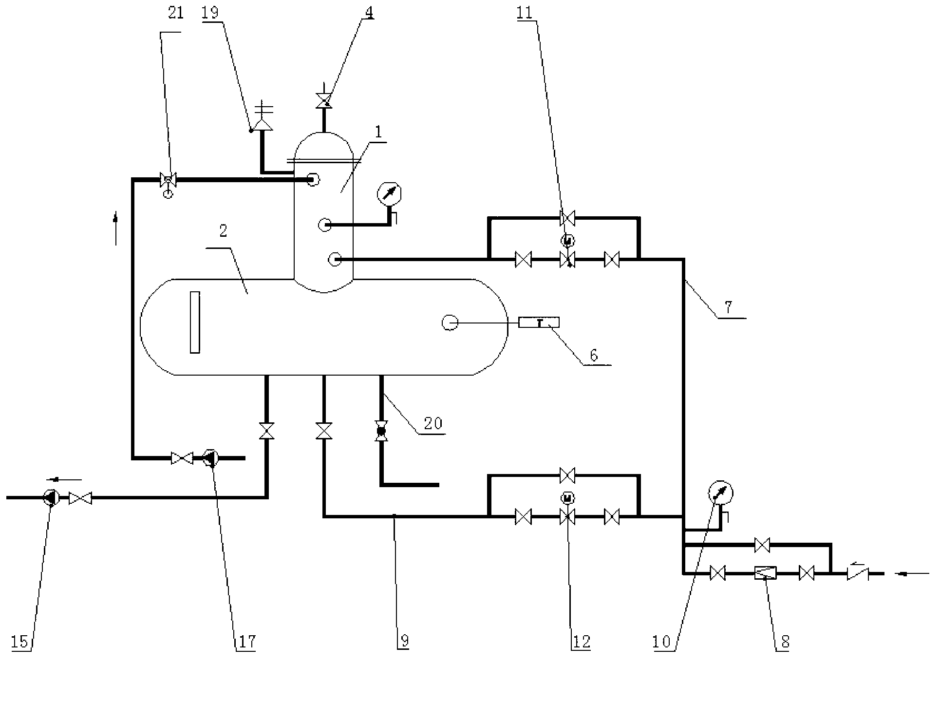 Heat filler type deaerator with stable deaerating function and atomizing function