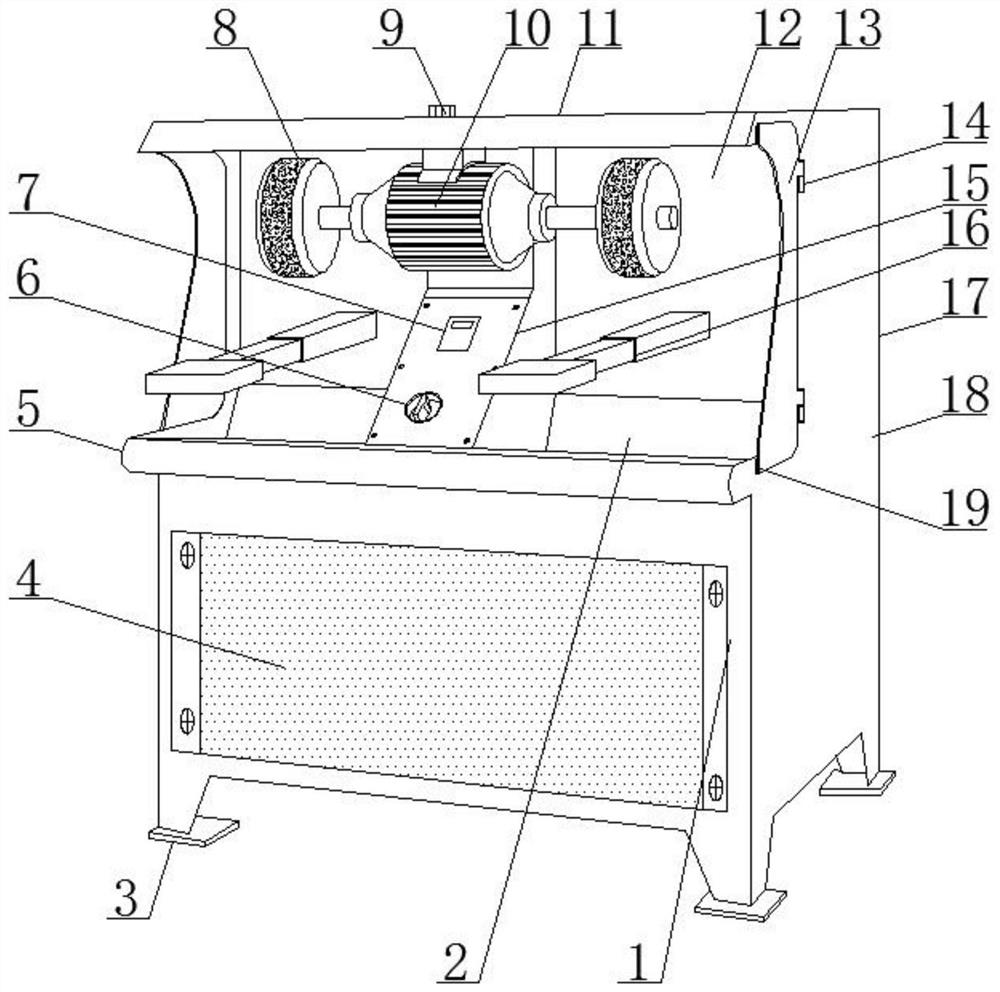 A surface polishing device for new energy vehicle motor processing