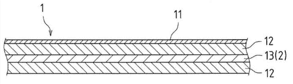 Lining material for rehabilitating existing pipe and method for rehabilitating existing pipe using same