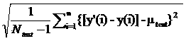 Method for monitoring and diagnosing indoor air quality (IAQ) sensor on line