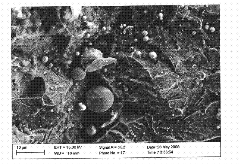 Process for producing low-alloy high-strength medium plate with 0 to 0.05 percent of arsenic content