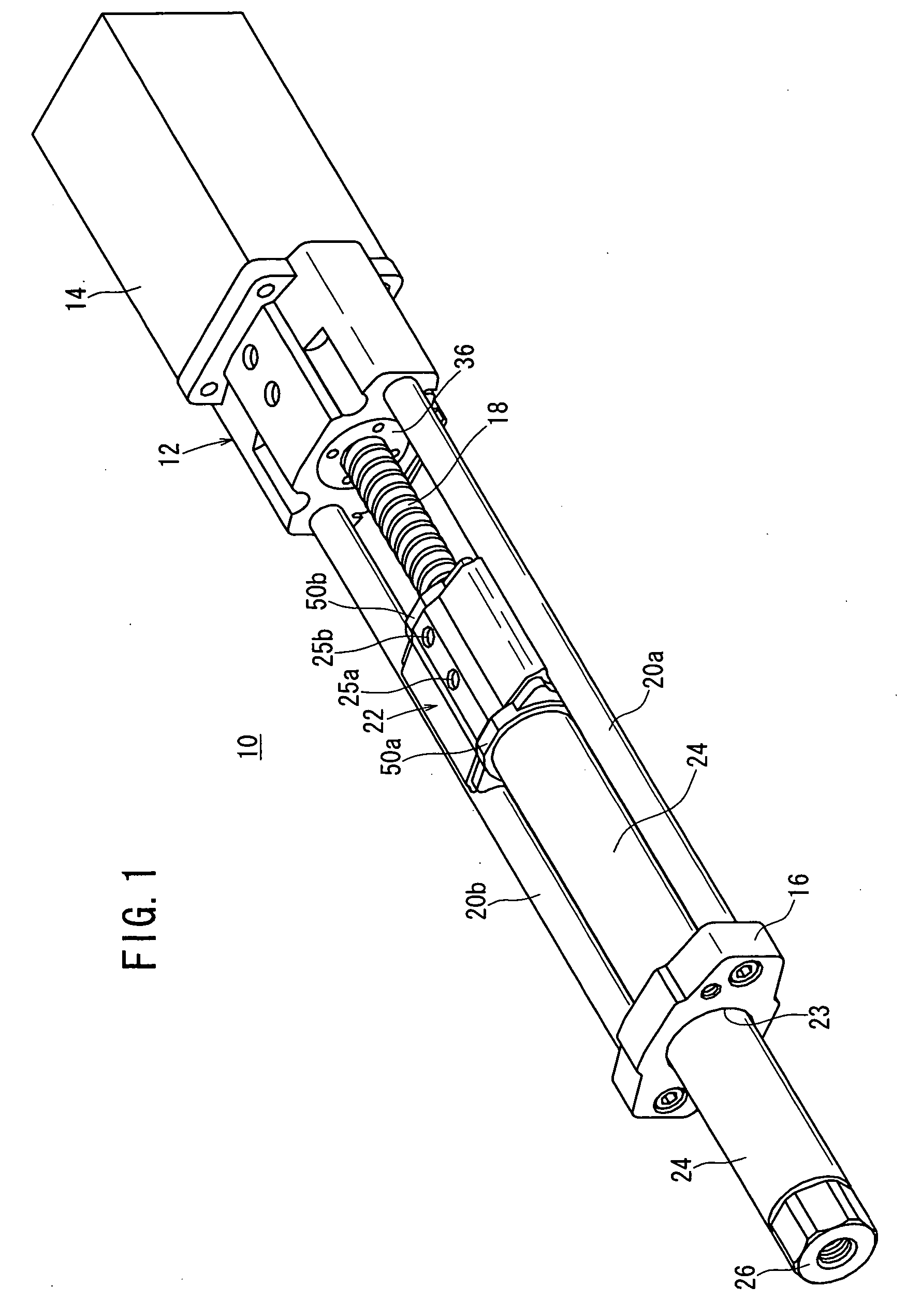 Electric actuator