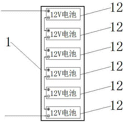 Charging type motor controller with battery management function