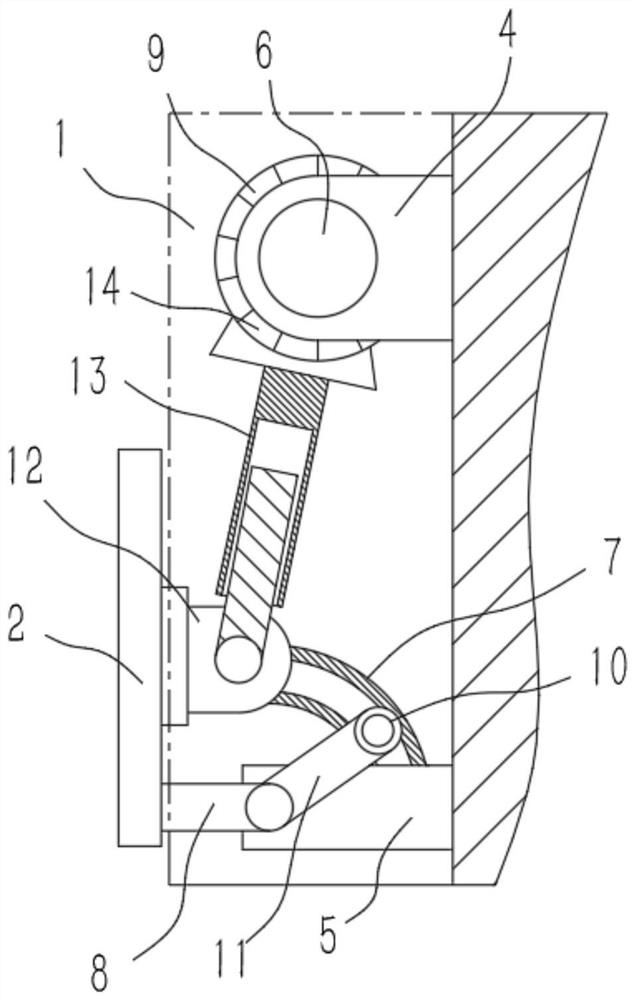 Auxiliary sailing equipment for ship operating platform