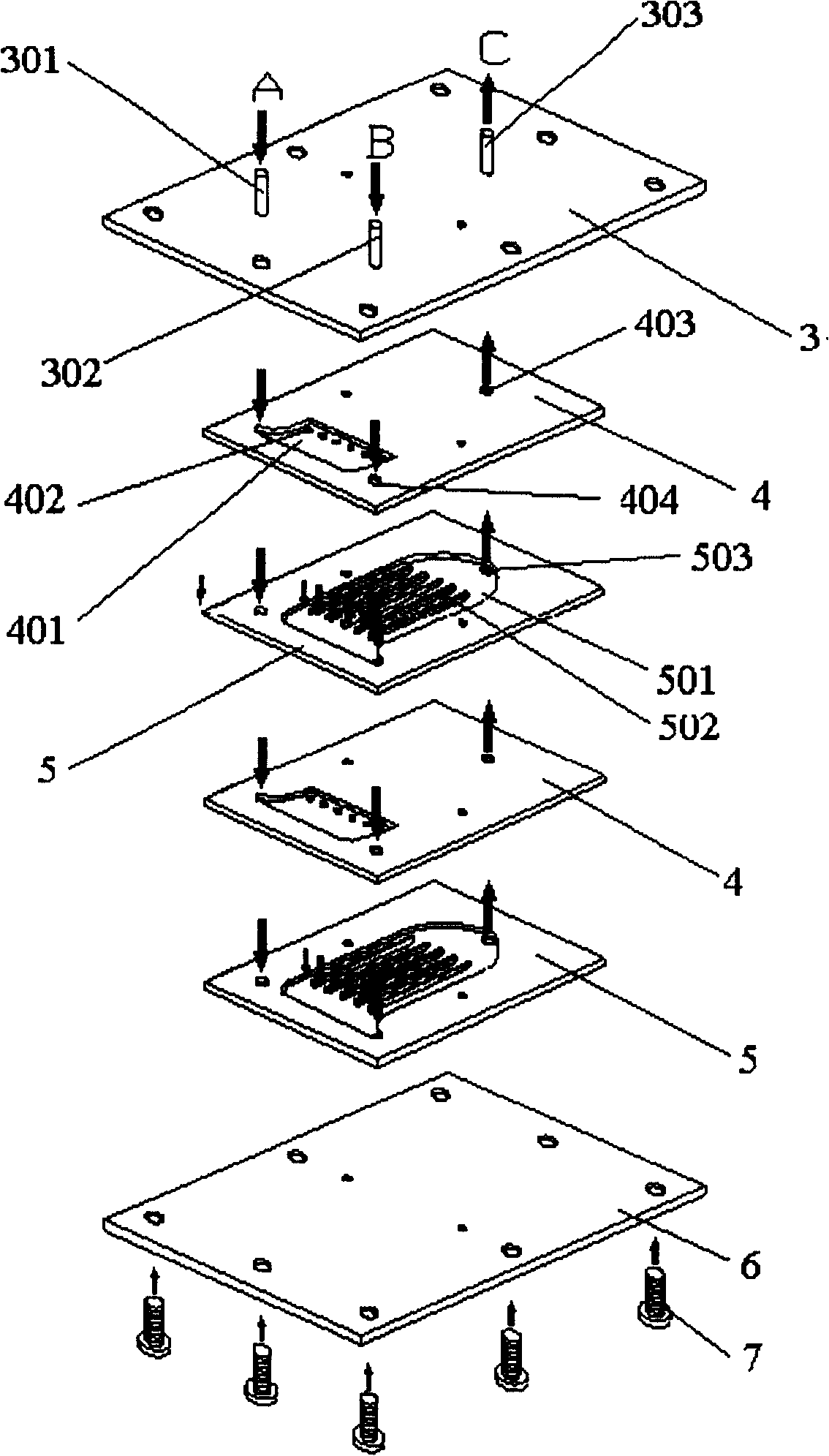 Method and microreaction device for continuous producing garox mek