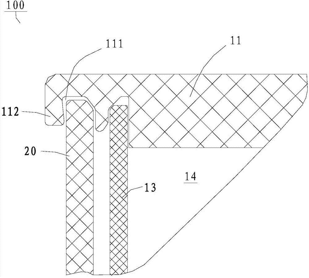 Door for refrigerator and refrigerator comprising same