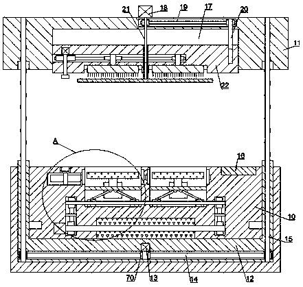 Electromagnetic oven platform with cleaning function