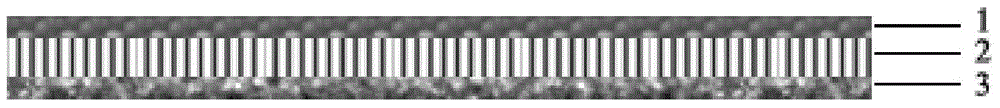 Lithium ion battery composite diaphragm and preparation method and application thereof