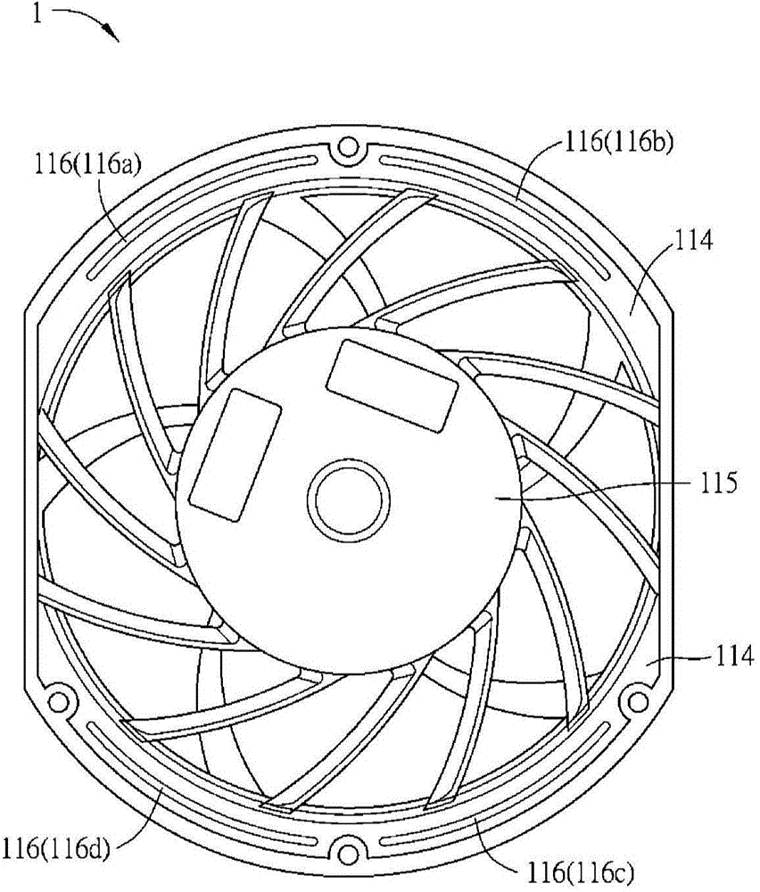 Fan assembly and fan frame thereof